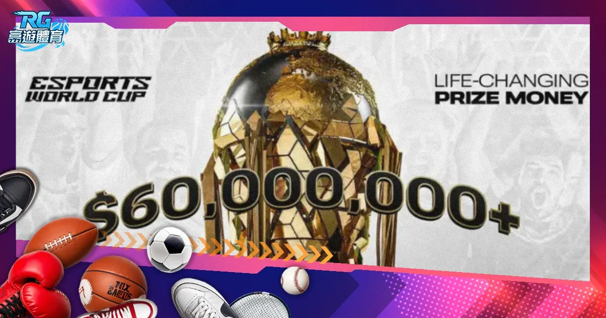 汪小菲暗中,施展策略,揭露,世界杯直播,2026世界杯,体育直播,赛事频道,实时更新