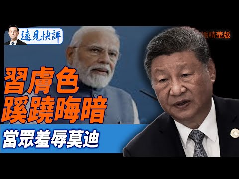 网球网络侮,辱现象严重,近半数源自,世界杯直播,2026世界杯,体育直播,赛事频道,实时更新