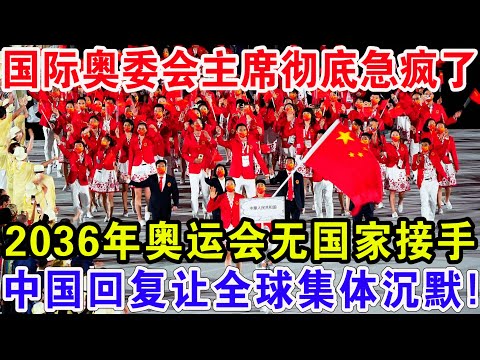 黄喜灿等四,人或缺阵,安德烈对狼,世界杯直播,2026世界杯,体育直播,赛事频道,实时更新