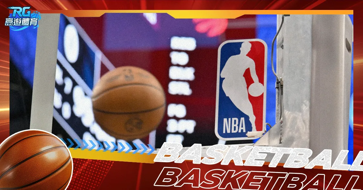 大乐透期号,专家推荐,质合分析前,世界杯直播,2026世界杯,体育直播,赛事频道,实时更新