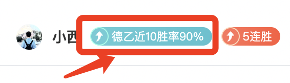 里泽体育,萨姆松体育,主场对决专,世界杯直播,2026世界杯,体育直播,赛事频道,实时更新