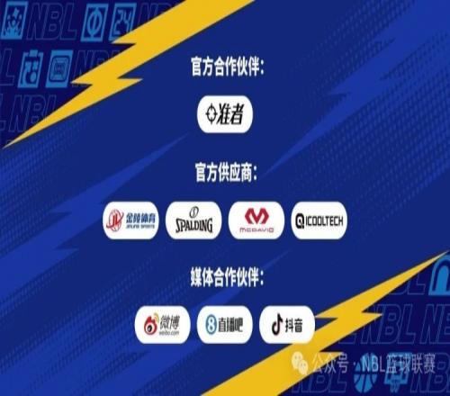 巅峰对决,焦点战,太阳激战快,世界杯直播,2026世界杯,体育直播,赛事频道,实时更新