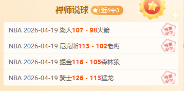 罗马诺,特拉布宗体,育与热那亚,世界杯直播,2026世界杯,体育直播,赛事频道,实时更新