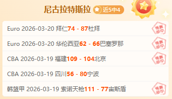 世界杯直播,资讯,2026世界杯,世界杯直播,2026世界杯,体育直播,赛事频道,实时更新