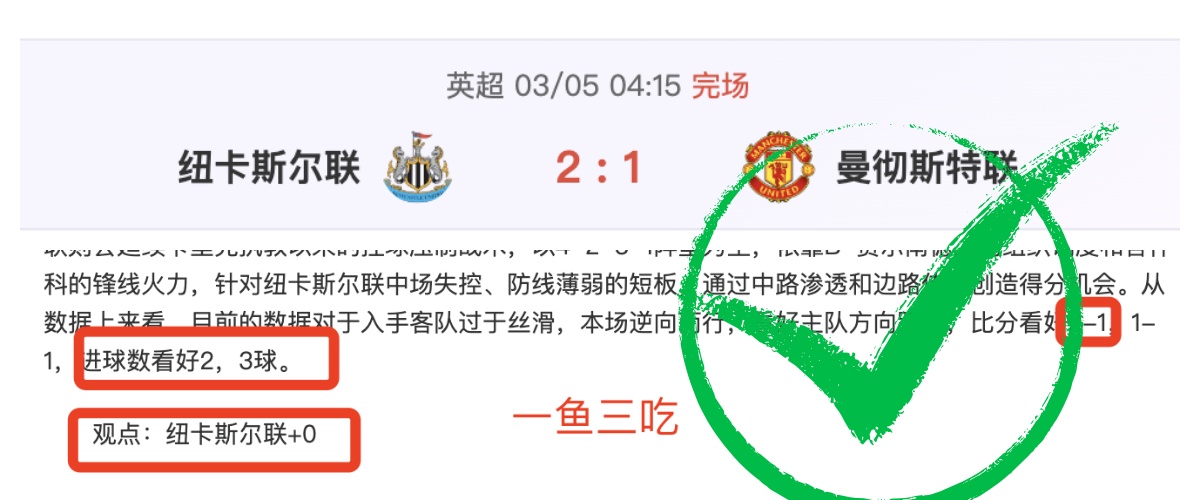 Onlin,发售在即,预告今夏,世界杯直播,2026世界杯,体育直播,赛事频道,实时更新