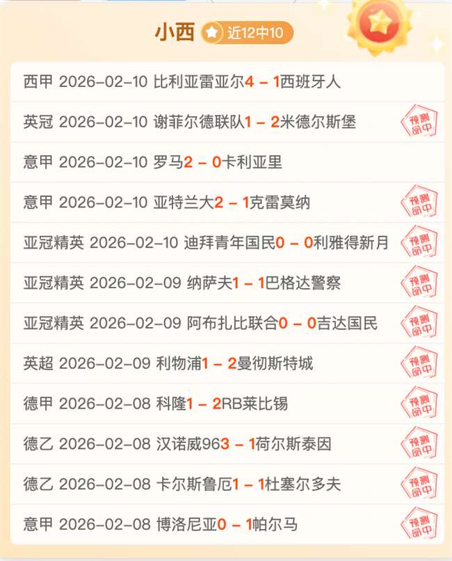 世界杯直播,资讯,2026世界杯,世界杯直播,2026世界杯,体育直播,赛事频道,实时更新