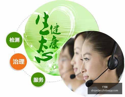 贝林厄姆无,缘目标,科克透露,YY体育,YY体育平台,YY体育App,YY体育下载