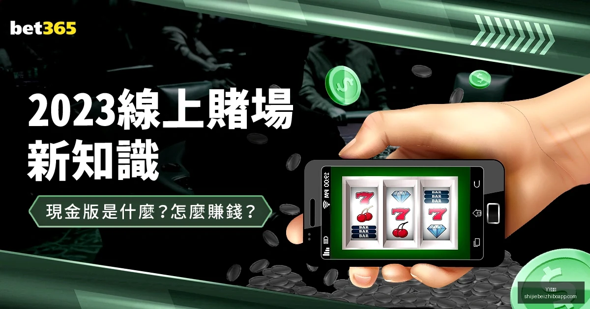 全国信用修,复平台建设,获市场监管,YY体育,YY体育平台,YY体育App,YY体育下载