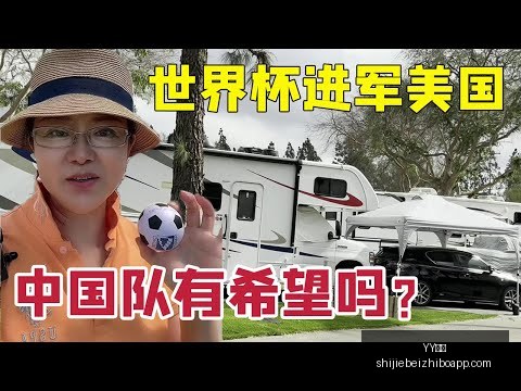 渣打上海,公里赛报名,通道即将开,YY体育,YY体育平台,YY体育App,YY体育下载