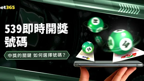 中国足协设立“球员自主推荐系统”