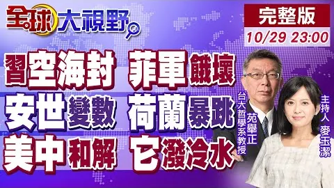 热刺冬窗目标：抢购前锋加强阵容，穆阿尼入队，维尔纳或离队为妙
