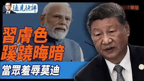 网球网络侮辱现象严重，近半数源自赌徒愤怒情绪