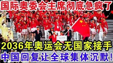 黄喜灿等四人或缺阵，安德烈对狼队战局关键