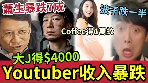 魔笛高效代谢，严守训练纪律，教练高度评价