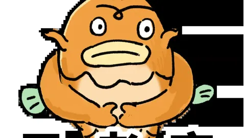 大乐透期号专家推荐质合分析：前区十码精准预测