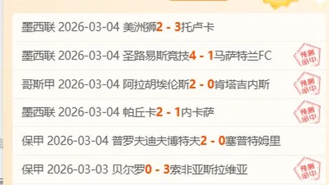 农村地下水监测：她的履职故事：行走走访，高质建议的炼成之道