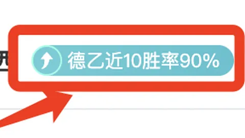 里泽体育VS萨姆松体育：主场对决专家预测
