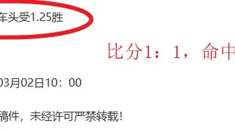 圣女之歌ZERO 2停运，EA终止龙腾世界3_审判PS3服务