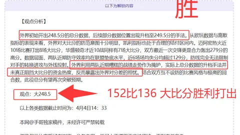 战锤40K：太空战士2泰伦虫群出色表现，源于僵尸世界大战技术