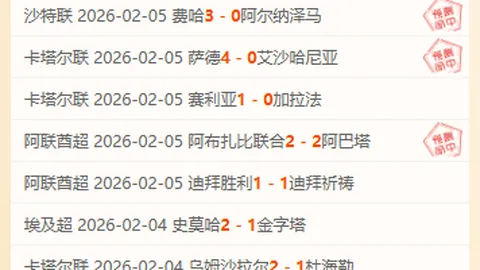 库明加满意融入老鹰队，大乐透期号专家推荐分析
