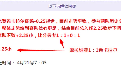巴西新星爱德华多孔塞桑拒绝曼城，静候巴萨加盟时机