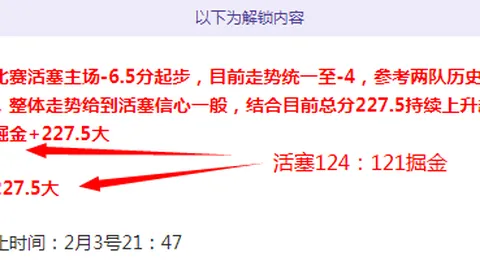 西班牙大勝格魯吉亞，莫拉塔帽子戲法獲獎，亞馬爾貢獻，7-1狂潮閉幕2025歐預賽